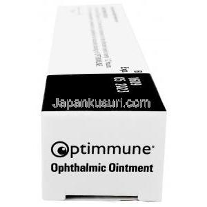 オプティミューン眼軟膏,シクロスポリン 0.2％ (1gあたり2mg),　眼軟膏3.5g, 製造元：MSD Animal Health, 箱側面2